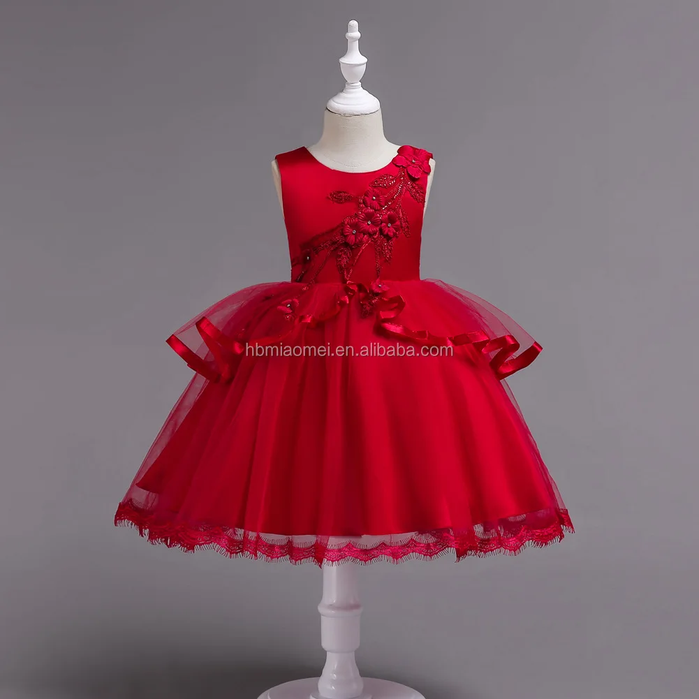 baby frocks party wear online