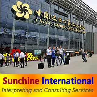 
Reliable buying agency in china/You local partner for your purchursing 
