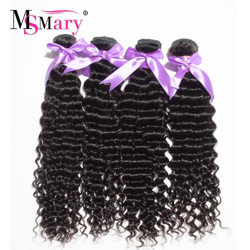 

No Tangle No Shed Msmary Remy Human Hair Beauty Brazilian Hair, Natural color
