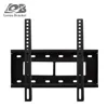 hisense tv wall mount bracket for 17-42 inch screen vesa 300*300mm