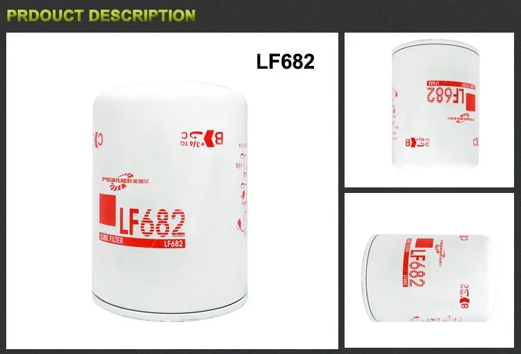 LF682