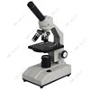 NK-08 Classic learning Monocular Biological Microscope Equipped With Ultra-efficient LED illumination