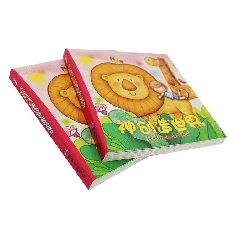 children board book 2.jpg
