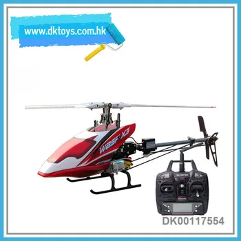 alloy model helicopter