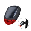 High Performance Eco-friendly Solar-energy Bike Bicycle Tail Light