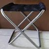 OEM Customized high quality widely used foldable fishing chair