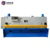 Widely Used Cutting Sheet Machine Shears