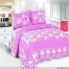 Home sense bedding 2015 best selling100% cotton cheap patchwork printed quilt