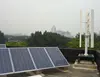 1000watt price home use wind solar hybrid power system
