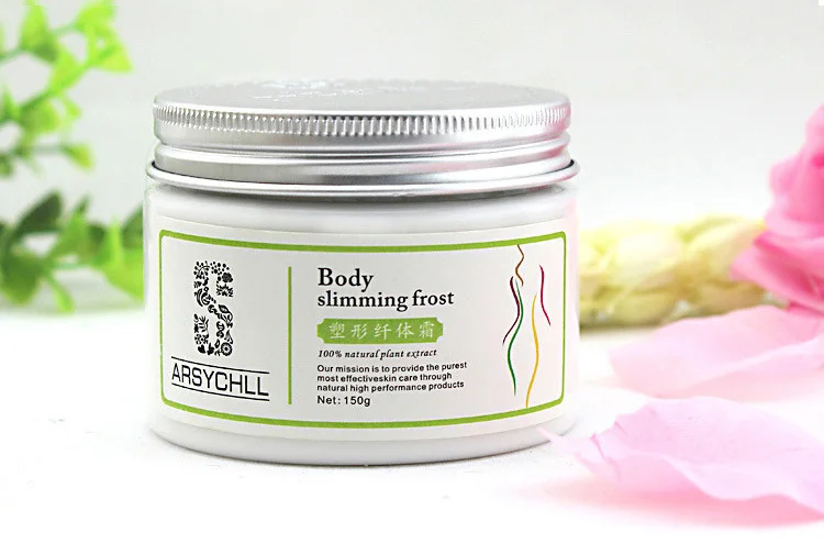 Peau delicate body butter