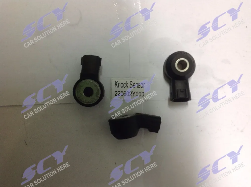 Ignition Knock Sensor 5S2242