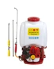 /product-detail/25l-agriculture-spray-machine-knapsack-power-sprayer-tu26-engine-461247598.html