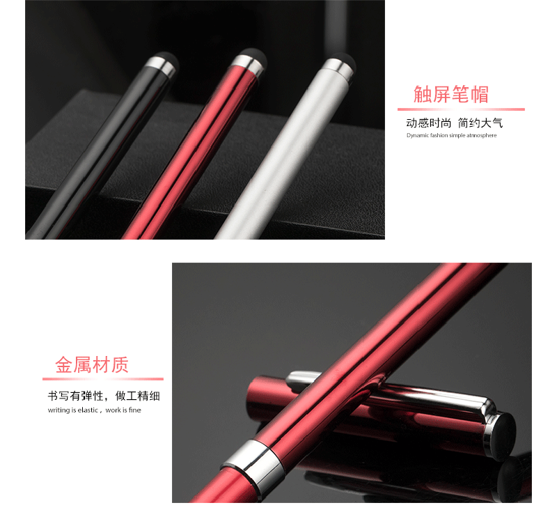 active stylus pen (3).gif
