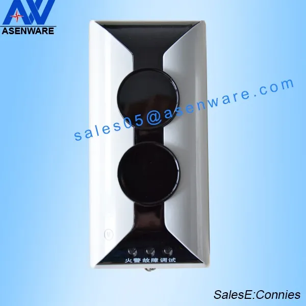 Infrared beam motion detector