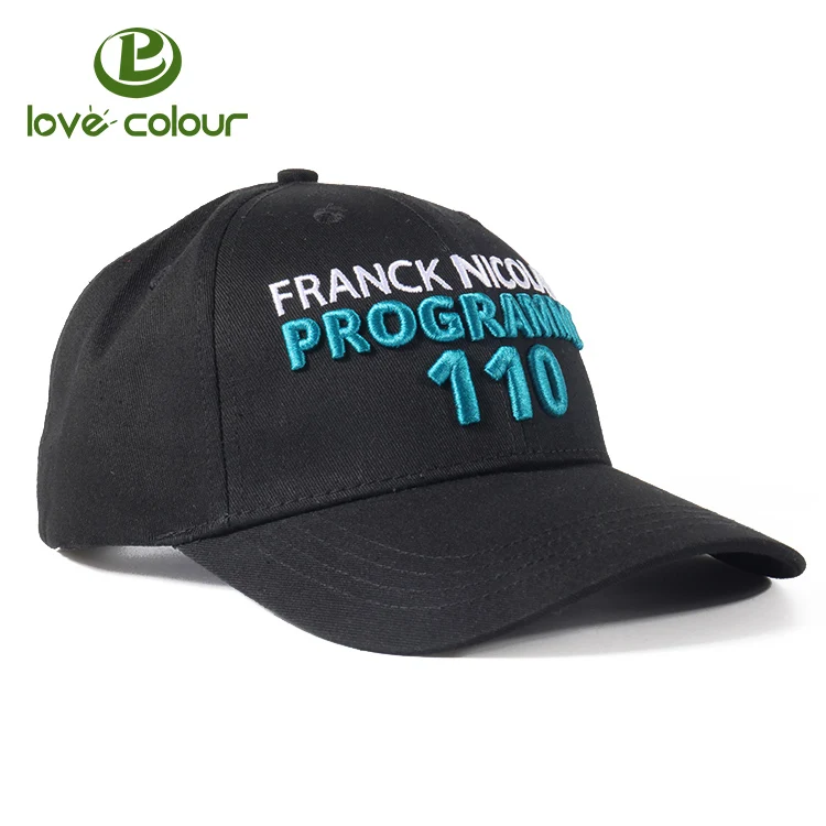 baseballcap0321 C26