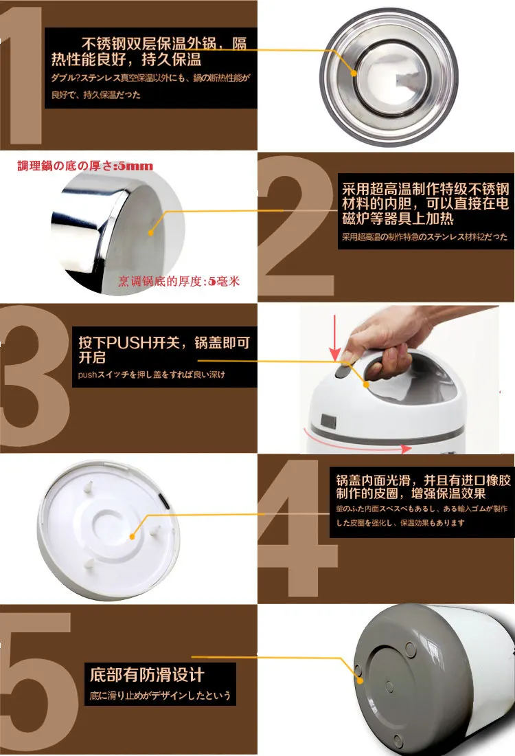 
Thermo Pot Catering Party Food Warmer pot 