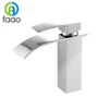 FAAO High quality OEM bathroom basin taps