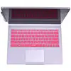 silicone keyboard covers for toshiba laptops