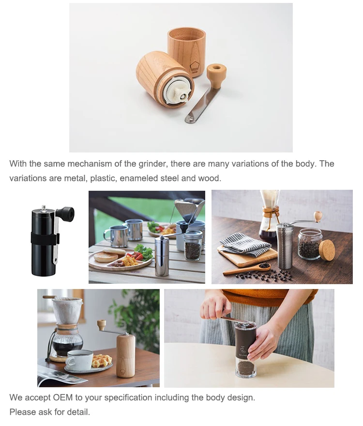 Japan Small Kitchen Hand Coffee Grinder Manual Coffee Grinder For Sale