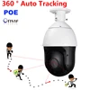 6" big size High Speed PTZ IP Camera POE 360 Auto Tracking HD 1080P 2.0MP 2 Megapixels 200X 20X Optical ZOOM ONVIF Laser LEDs