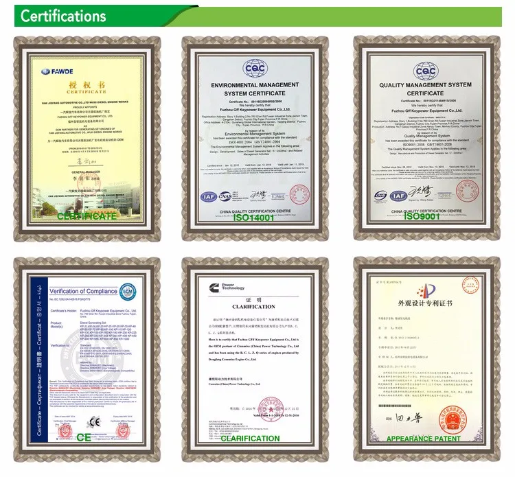 Certifications-generator.jpg