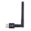 Fast Speed External WiFi Antenna USB 2.0 Hub Wireless 802.11 N Driver