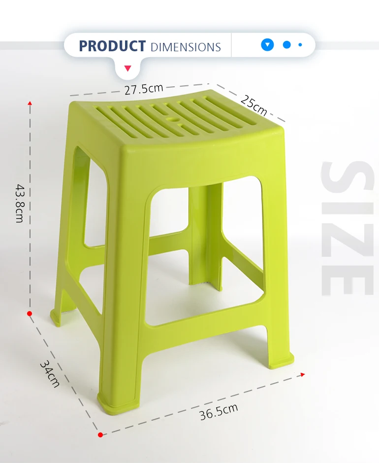 plastic stool height