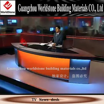 Led Desk Oval Shape Tv News Desk