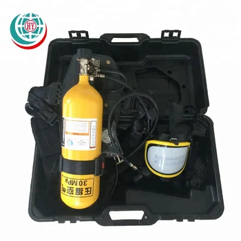 Scba 6l Self Contained Air Breathing Apparatus With Good Prices - Buy ...