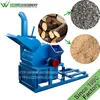 WEIWEI machinery used forestry equipment log trailers processors for sale