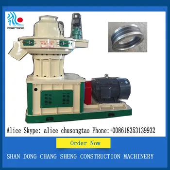 13 90kw 1 5t H Pine Wood Pellet Machine Biomass Energy Pellet