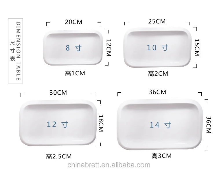 AB Grade Porcelain Arcopal Plates Set Dinnerware