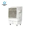 various styles factory directly sell mobile water evaporate air cooler