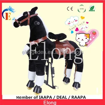 toy horse price