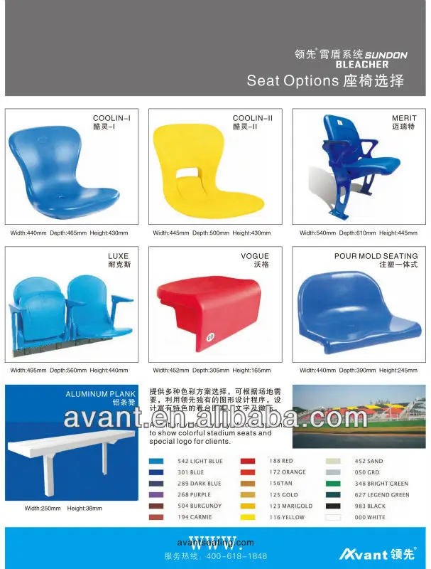 Avant Sundon Grandstands-12.jpg