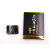black plaster wind bone pain waist and leg pain joint damage million gold paste