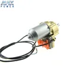 Maxpower industrial size hot sale gear motor for greenhouse