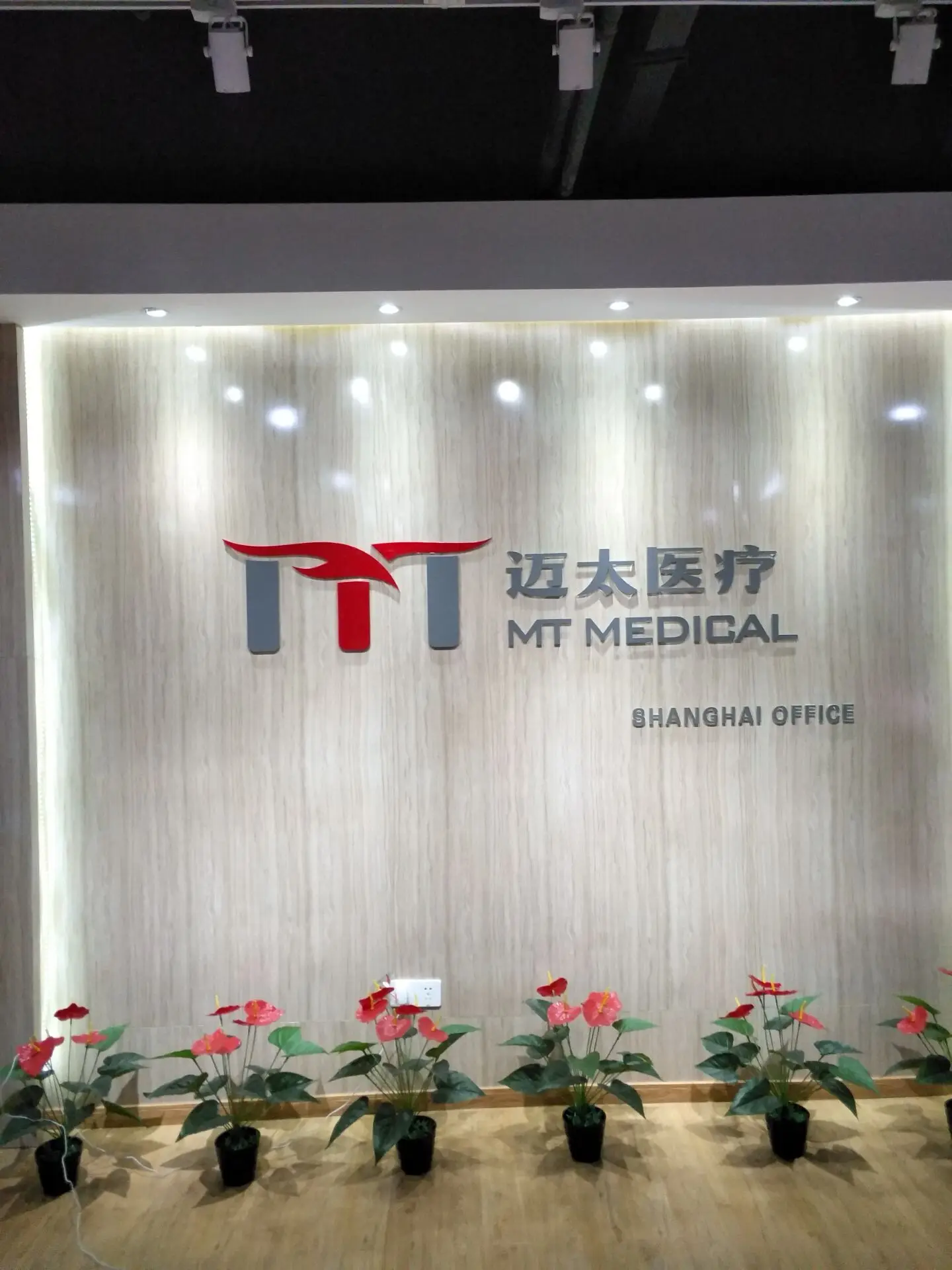 Warehouse comprehensive surgical electric hydraulic operating table for hospital or personal clinic