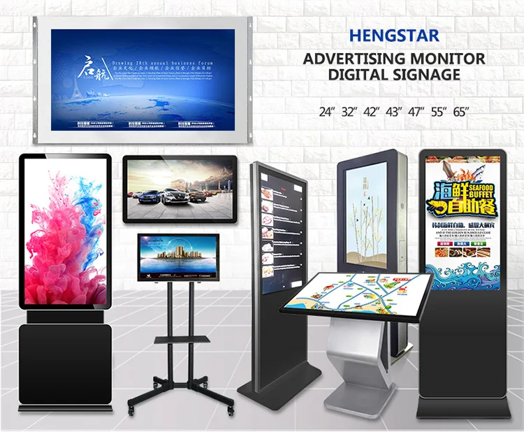43 inch Touchscreen Digital Sinage Kiosk for Indoor Advertising 