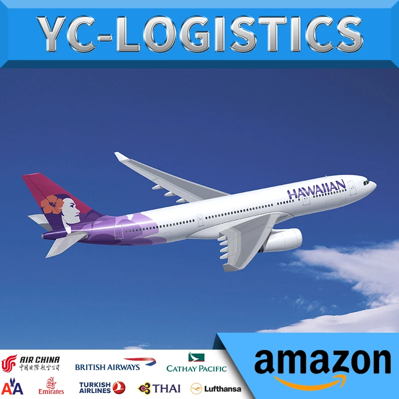 
air freight shipping rates from china to Netherlands amazon fba freight forwarder 