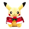 China Manufacturer Cheap Custom Children's Day Kids Gift Cartoon Cute Monster Animal Pikachul Stuffed Plush Doll Toys