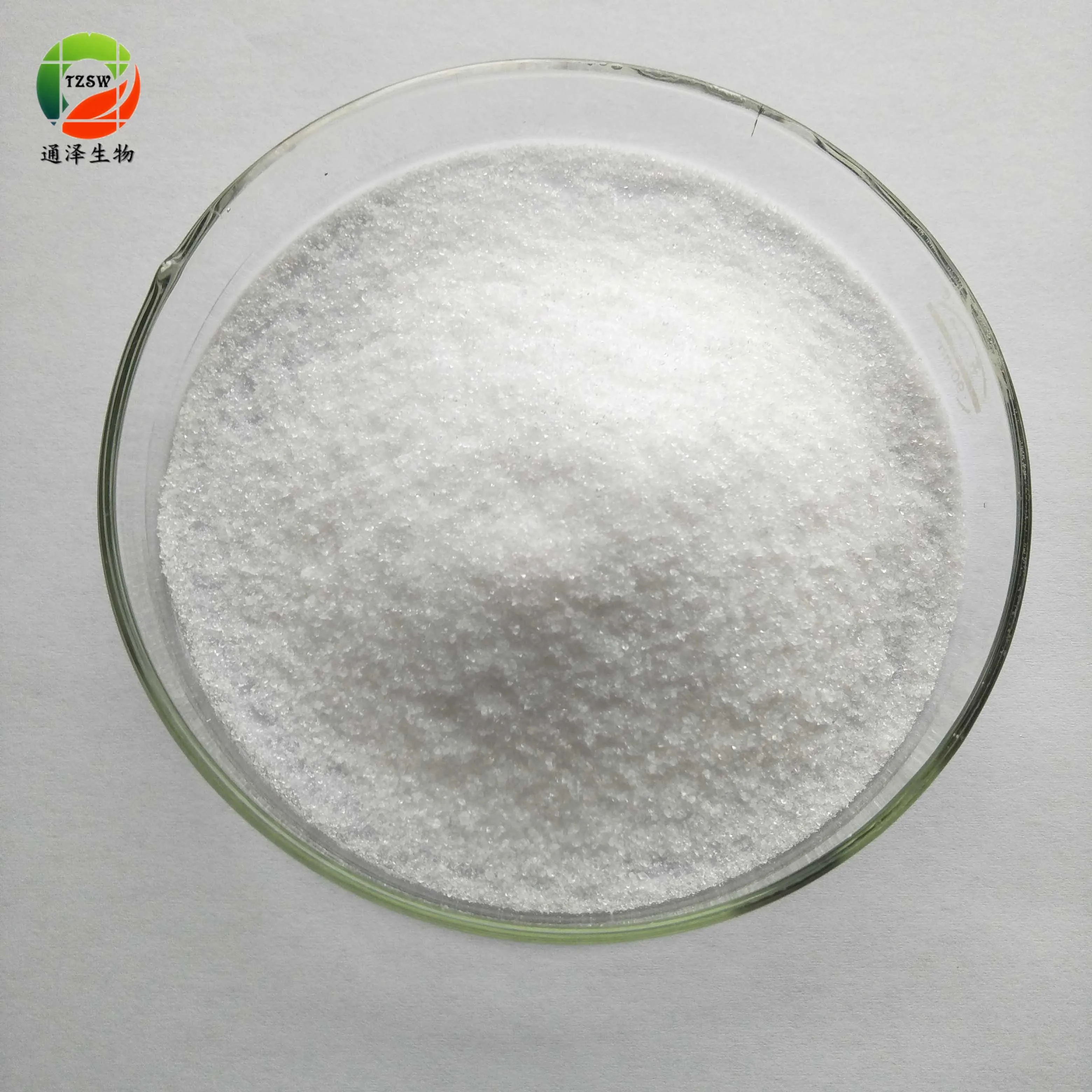 Food Additive China Saccharin Sodium 128449 Buy Saccharin Sodium
