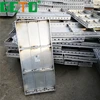 Metal aluminum formwork template for concrete horizontal slab
