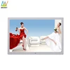 Electronic monitor 17 inch digital photo frame wireless charger with warranty for tft marine