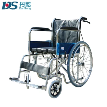 Cerebral Palsy Children Steel Tube Folding Commode Chair With