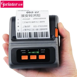 Gprinter Q80 Portable Bluetooth Thermal Label Printer Mobile