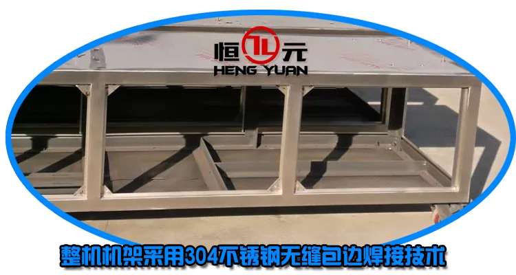 Automatic Churros Making Forming Machine - Buy High Quality Churros