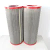 China manufacture Return Filter 306608 oil filter