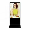 Factory price 49 inch vertical floor stand LCD digital signage advertising display player
