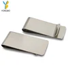 /product-detail/wholesale-business-gifts-blank-silver-stainless-steel-metal-money-clip-60603706402.html